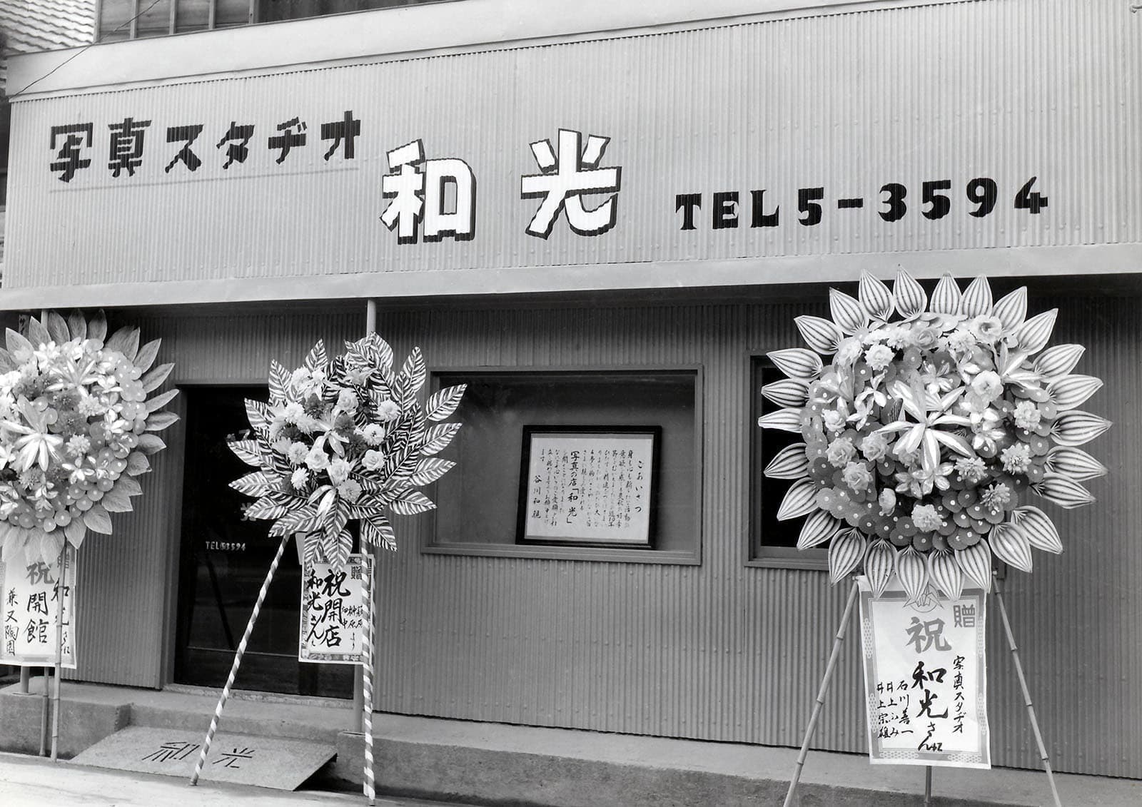 tp-0001.jpg